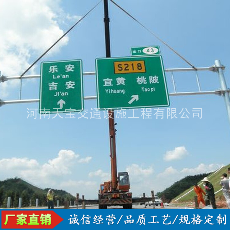 神农架10名省人大代表联名建议：加快武汉东部交通设施建设为鄂东打开新通道